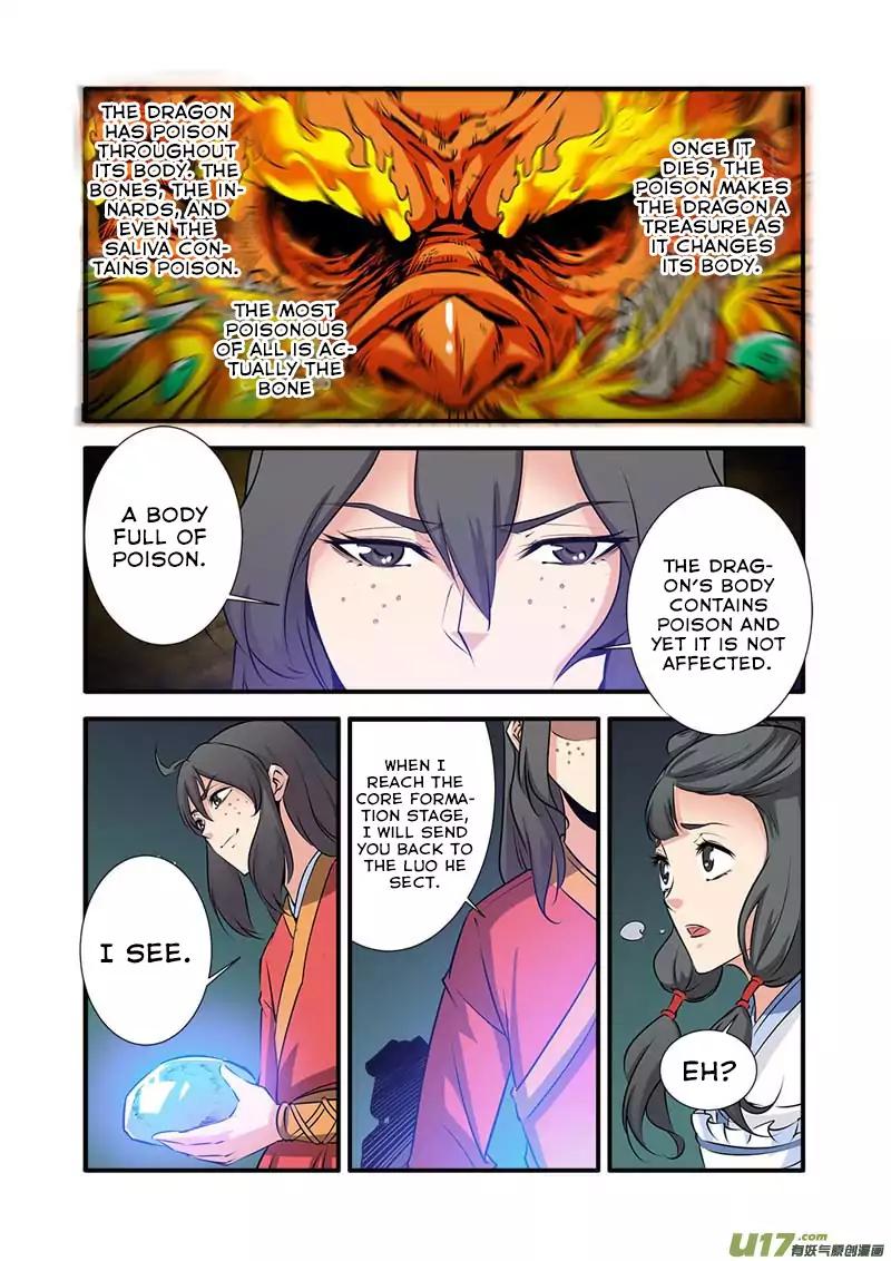 Xian Ni Chapter 75 5